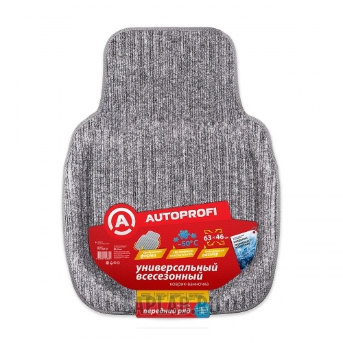 Купить AUTOPROFI PET160FGY коврик-ванночка для переднего ряда