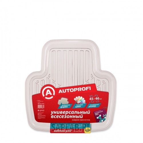 Купить запчасть AUTOPROFI - PRO160RSMOKE 
