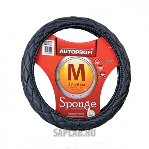 Купить AUTOPROFI SP9010BKM Оплётка руля имитация кожи, стеганая (черный) (М)