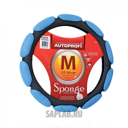 Купить AUTOPROFI SP9030BKBLM Оплётка руля замша (10 подушечек) (черный/синий) (М)