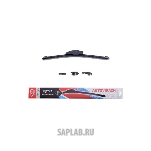 Купить AUTOVIRAZH AV001315 Щётка стеклоочистителя бескаркасная 