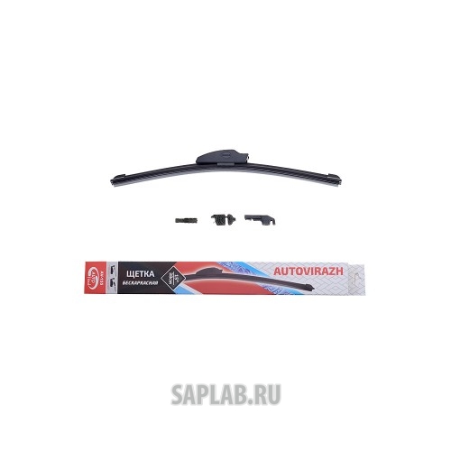 Купить AUTOVIRAZH AV001515 Щётка стеклоочистителя бескаркасная 