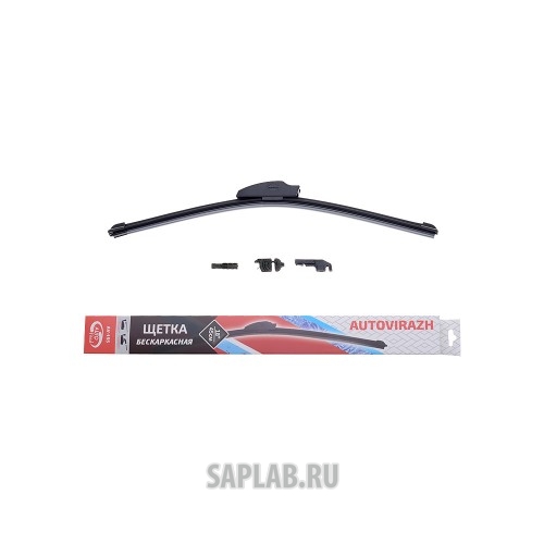 Купить AUTOVIRAZH AV001815 Щётка стеклоочистителя бескаркасная 