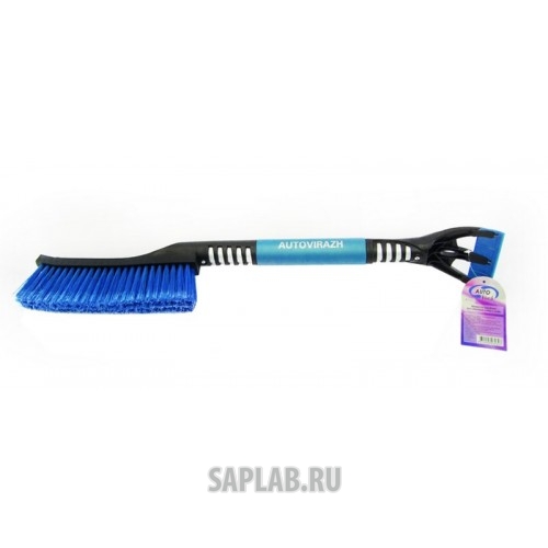 Купить AUTOVIRAZH AV2132 Щетка со скребком для удаления снега и льда 60 см EXCLUSIVE