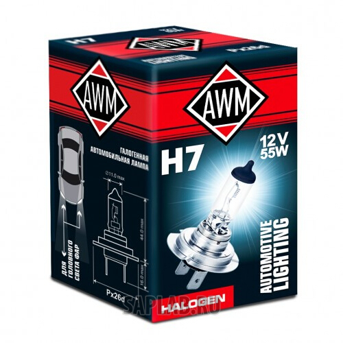 Купить запчасть AWM - 410300004 
