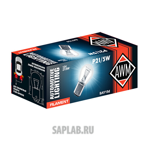 Купить запчасть AWM - 410300007 