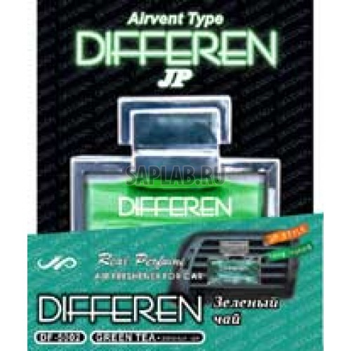 Купить AZARD DF5002 Ароматизатор Azard Differen df-5002