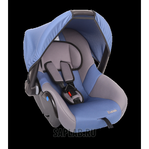 Купить AZARD KPEC0184 Кресло детское Zlatek Colibri синий