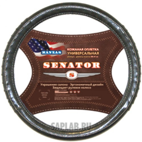 Купить AZARD OPLS0104 Оплетка 