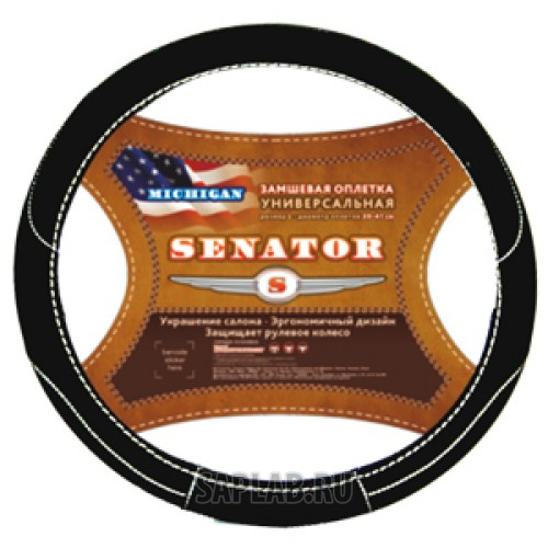 Купить AZARD OPLS0302 Оплетка 