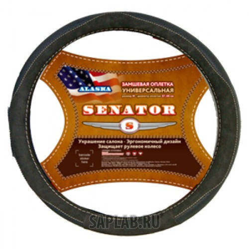 Купить AZARD OPLS1003 Оплетка 