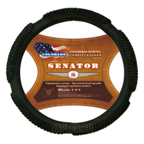 Купить AZARD OPLS1101 Оплетка 