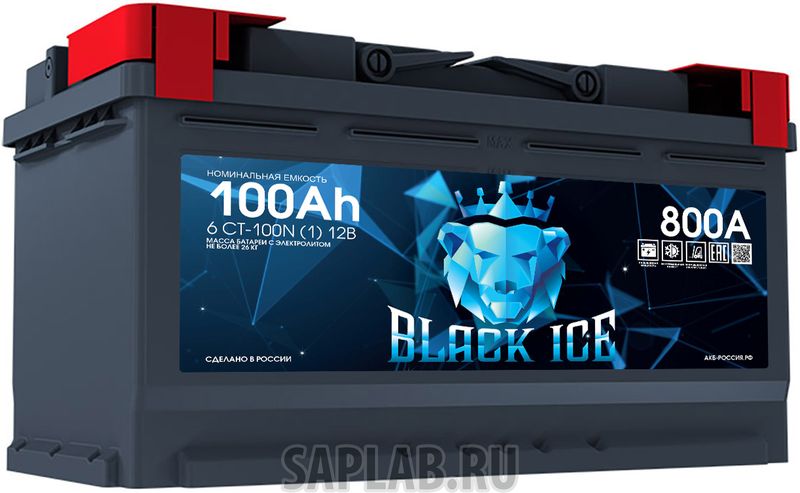 Купить BLACK_ICE BL10011 Аккумулятор автомобильный BLACK ICE 6СТ-100.1 BI10011