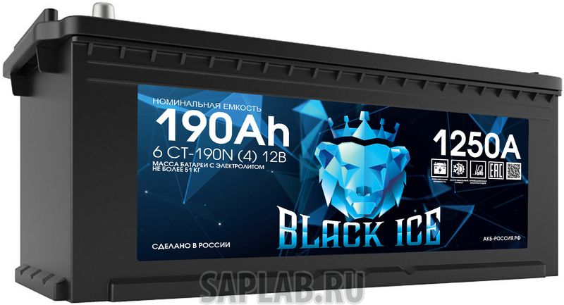 Купить BLACK_ICE BL19041 Аккумулятор автомобильный BLACK ICE 6СТ-190.4 BI19041