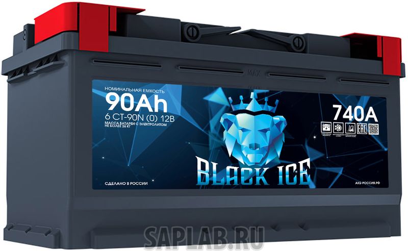Купить BLACK_ICE BL9001 Аккумулятор автомобильный BLACK ICE 6СТ-90.0 BI9001
