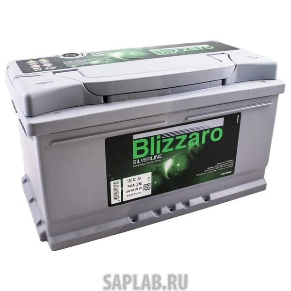 Купить BLIZZARO 82R740A Аккумулятор BLIZZARO SILVERLINE 82R 740A 315x175x175