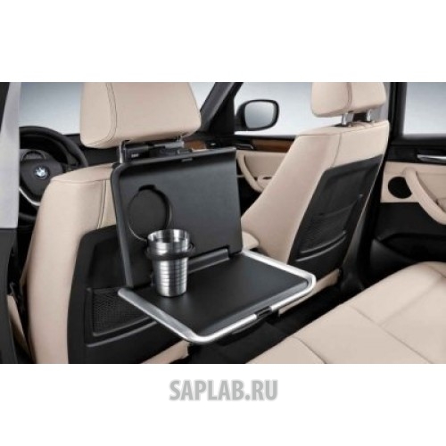 Купить BMW 51952183853 Складной столик BMW Travel & Comfort, артикул 51952183853