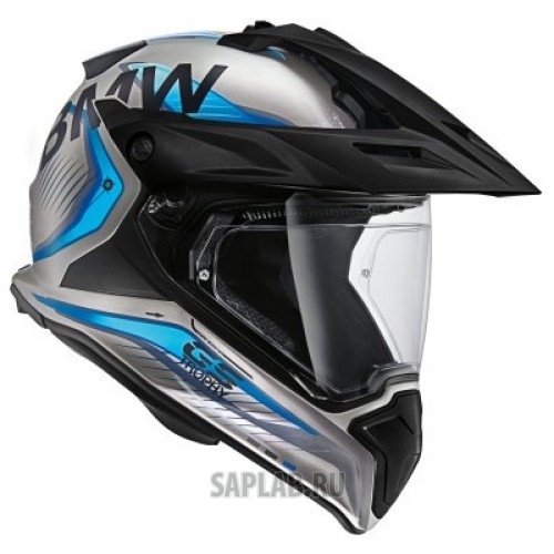 Купить BMW 76318553021 Мотошлем BMW Motorrad GS Carbon Helmet, Decor GS Trophy, артикул 76318553021