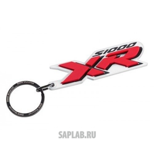 Купить BMW 76878552861 Брелок для ключей BMW Motorrad S 1000 XR key fob