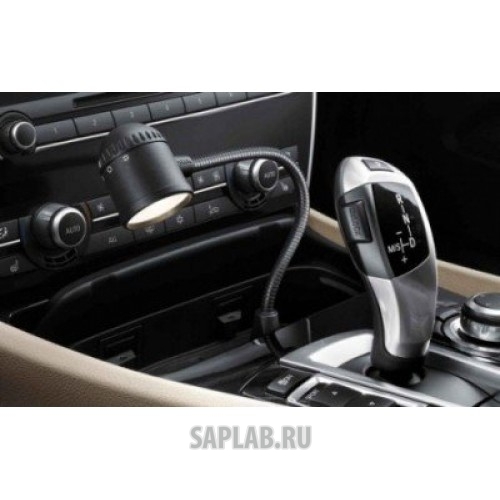 Купить BMW 82129406431 Салонная галогеновая лампа BMW