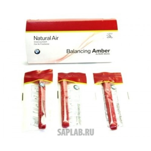 Купить BMW 83122298519 Комплект сменных картриджей освежителя воздуха BMW Balancing Amber, артикул 83122298519