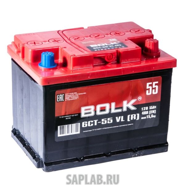 Купить BOLK AB550 Аккумулятор Bolk Standart 55 А/Ч обратная R En 450a 242x175x190 AB550