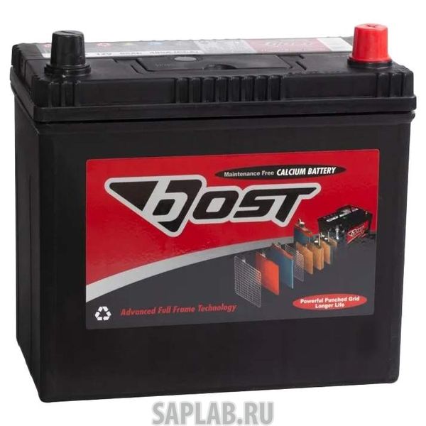 Купить BOST 70B24L Аккумулятор BOST 70B24L (55R 480A 236x128x220)