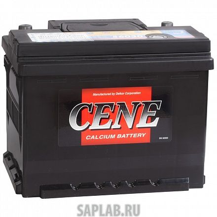 Купить CENE 56513 Аккумулятор CENE 56513 (65R 650A 242x175x190) 56513