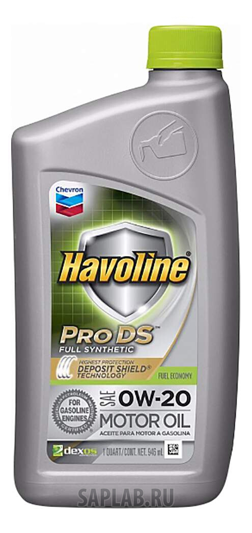 Купить CHEVRON 223501482 Моторное масло Chevron Havoline Pro DS Full Synthetic 0W-20 0,946л