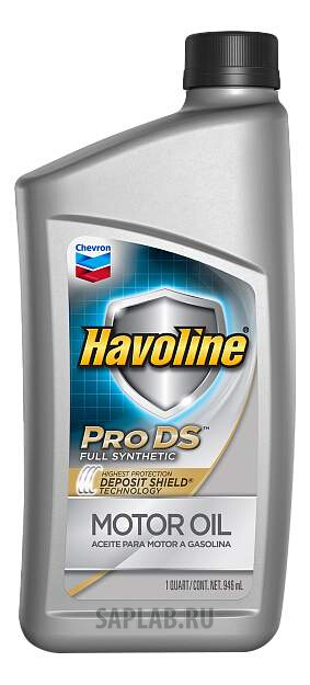 Купить CHEVRON 223504482 Моторное масло Chevron Havoline Pro DS Full Synthetic 5W-40 0,946л