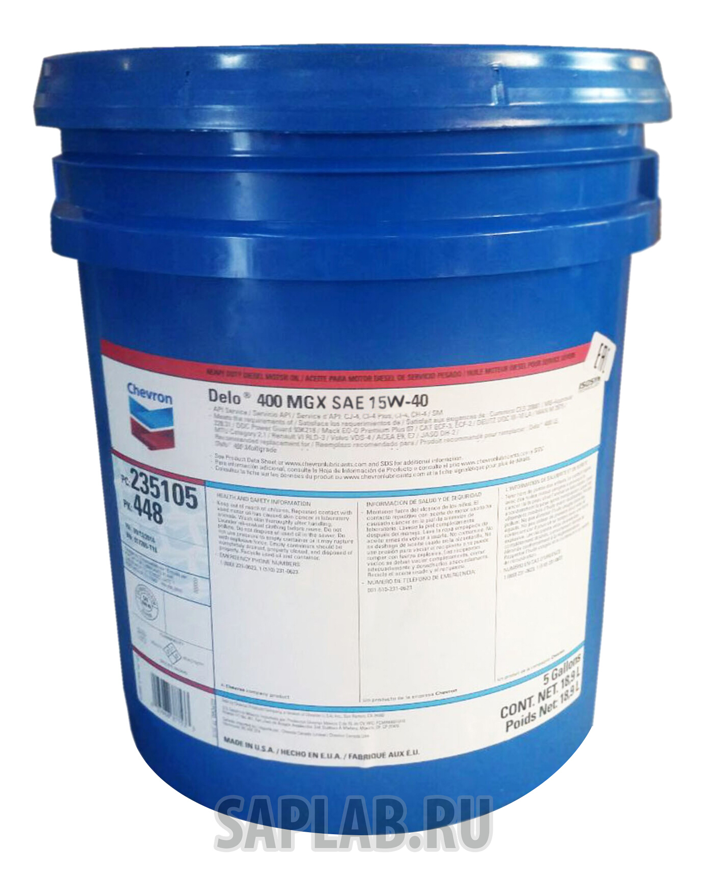 Купить CHEVRON 235105428 Моторное масло Chevron Delo 400 MGX 15W-40 18,92л