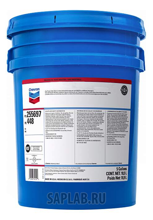 Купить CHEVRON 235109448 Моторное масло Chevron Delo 400 10W 18,92л