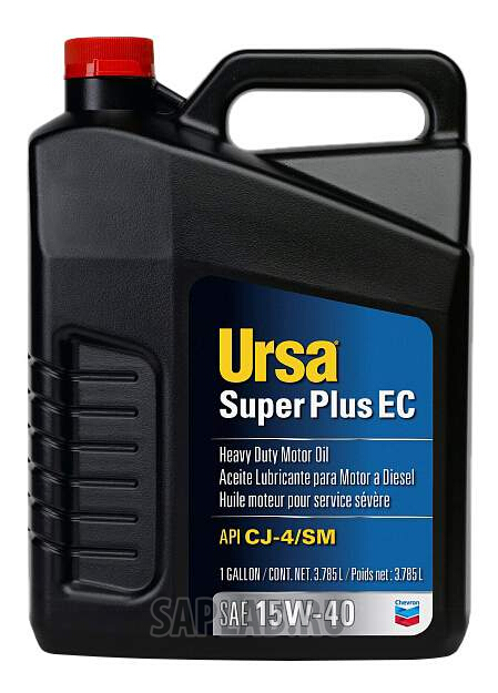 Купить CHEVRON 257005429 Моторное масло Chevron Ursa Super Plus EC 15W-40 3,785л