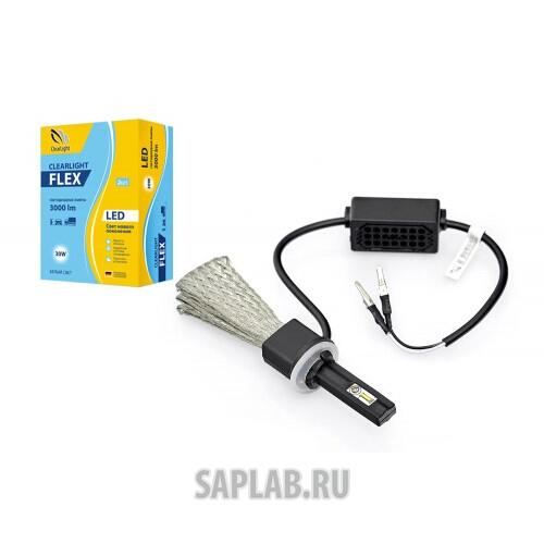 Купить CLEARLIGHT CLFLXLEDH27 Лампа LED Clearlight Flex H27 3000 lm (2 шт)