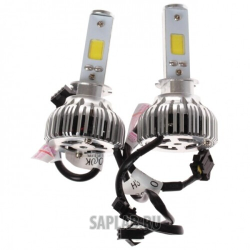 Купить CLEARLIGHT CLLED28H3 Лампа LED Clearlight H3 2800 lm ( 2 шт)