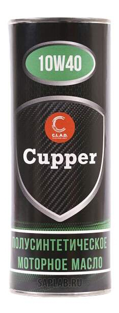 Купить CUPPER GL10W40HD1 Моторное масло Cupper GL 10W-40 HD 1л