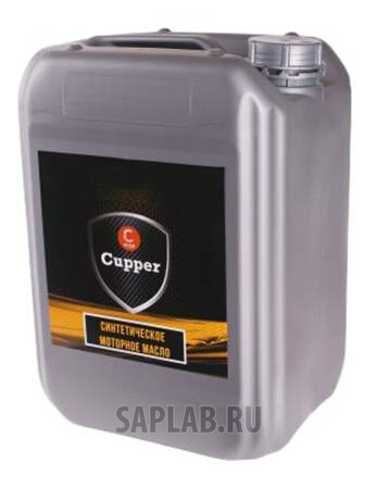 Купить CUPPER NS0W2020 Моторное масло Cupper NSLine 0W-20 20л