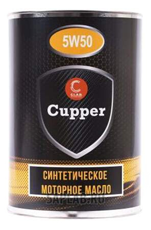 Купить CUPPER NS5W504 Моторное масло Cupper Synthetic 5W-50 4л