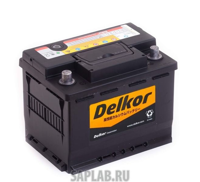 Купить DELKOR 65L Аккумулятор DELKOR 65L+