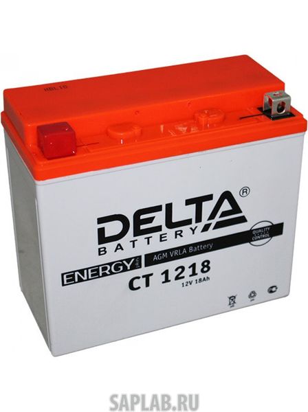 Купить DELTA CT1218 Аккумулятор автомобильный Delta CT 1218 18 Ач