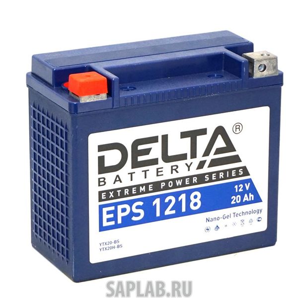 Купить DELTA EPS1218 Аккумулятор автомобильный  Delta EPS 1218 20 Ач