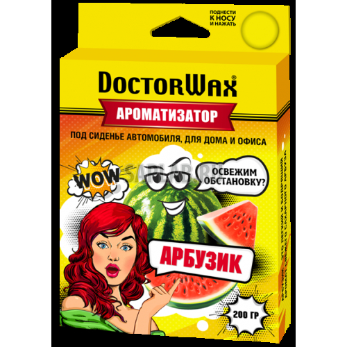 Купить DOCTORWAX DW0801 Ароматизатор воздуха под сиденье. Арбуз