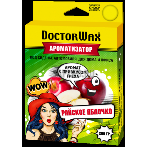 Купить DOCTORWAX DW0802 Ароматизатор воздуха под сиденье. Яблоко