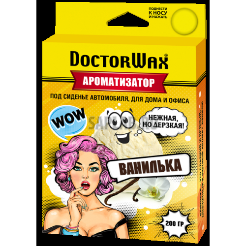 Купить DOCTORWAX DW0804 Ароматизатор воздуха под сиденье. Ваниль