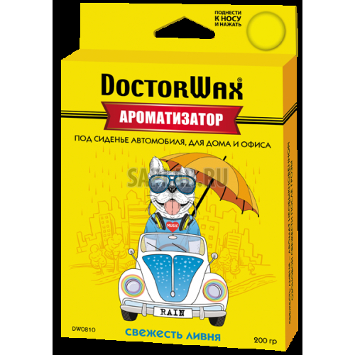 Купить DOCTORWAX DW0810 Ароматизатор воздуха под сиденье. Свежесть ливня