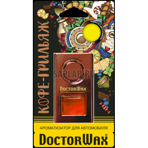 Купить DOCTORWAX DW0815 Ароматизатор воздуха на дефлектор обдува. Кофе-Грильяж