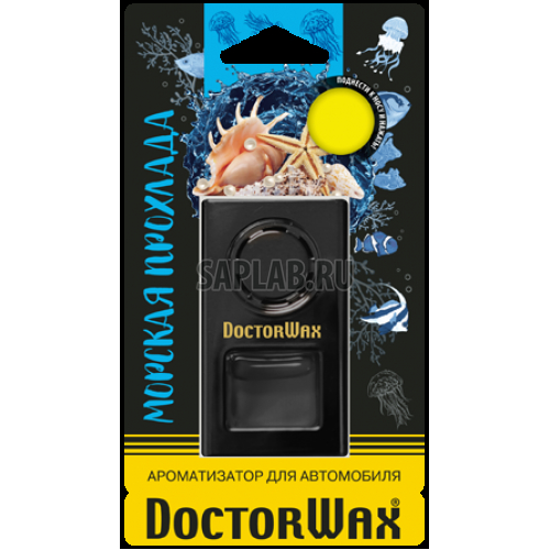 Купить DOCTORWAX DW0817 Ароматизатор воздуха на дефлектор обдува. Морская прохлада