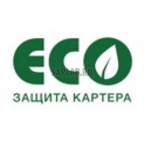 Купить Eco ECO2053030 ЗК и крепеж ECO HYUNDAI Solaris (17->) 1,4/1,6 бен. МТ/АТ