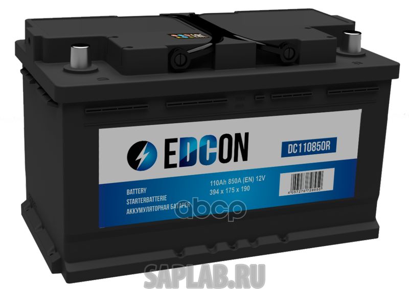 Купить EDCON DC110850R Аккумуляторная батареяная батарея 19.5/17.9 евро 110Ah 850A 394/175/190/ EDCON DC110850R