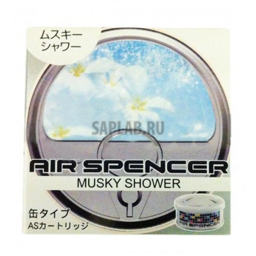 Купить EIKOSHA A56 Ароматизатор Eikosha A-56